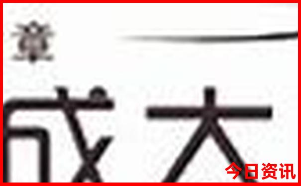 曼谷旅游景点排名前十