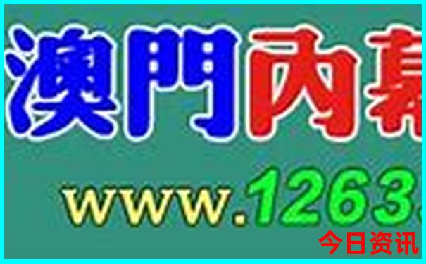 七月份避暑胜地推荐