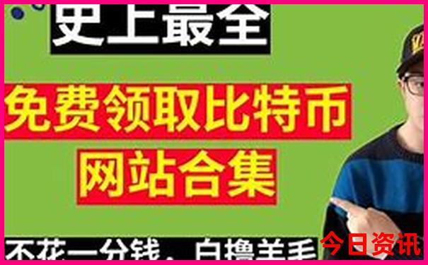 香格里拉普达措景区简介