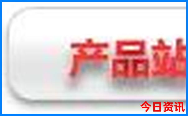 云南五天四夜游最佳路线图