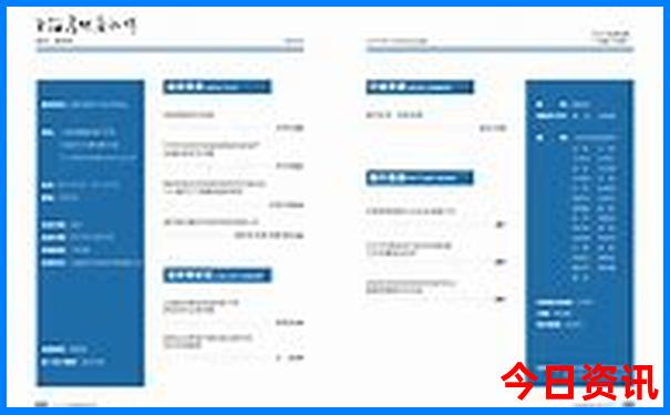 墨脱县旅游攻略必去景点