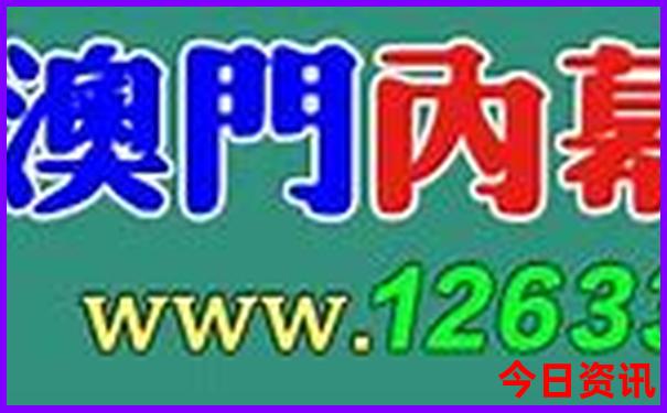 冬天去北京旅游合适吗