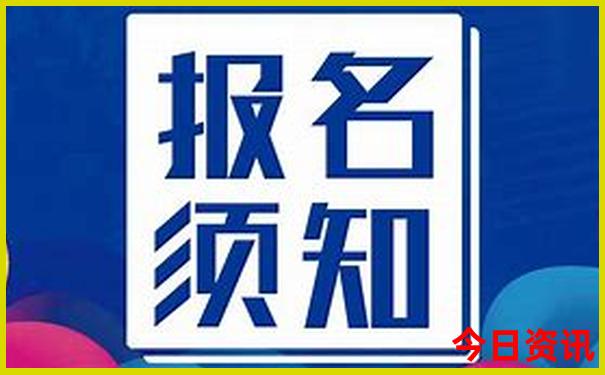 山东夏季避暑旅游好去处